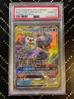 2019 Pokemon Sun & Moon Cosmic Eclipse #38 Blastoise & Piplup GX PSA 10