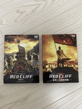 Red Cliff Partipart Ii -Final Battle For The Future- Standard Edition Dvd 2-Disc