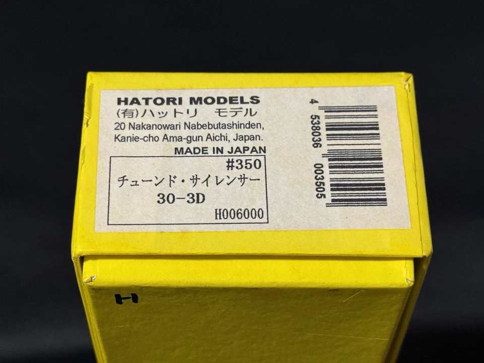 Hatori Helicopter Tuned pipe #350 30-3D with #351 Kyosho Nexus Made in Japan - Image 4 of 4