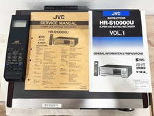 Tested Excellent JVC HR-S10000U Super VHS VCR S-VHS Hi-Fi Stereo