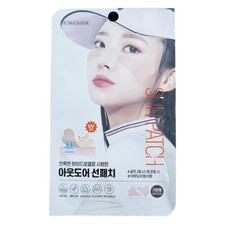10 Pouches/ Outdoor Hydrogel Sunpatch Basic Type/UV Protection/Moisture/Soothing