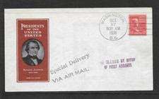 UNITED STATES SCOTT 822 USED ON FIRST DAY COVER - 17c ROSE RED (PREXIE)