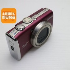 Canon PowerShot SX200 IS Red Digital Camera, Super Condition, Same Day Shipping