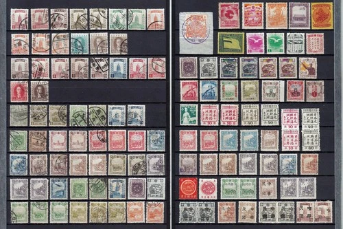 MANCHUKUO  1932 / 1945  124  STAMPS  INCLUDING  LOCALS
