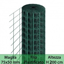 RETE RECINZIONI METALLICA PLASTIFICATA ELETTROSALDATA 75x50 h200cm ROTOLO 25mt