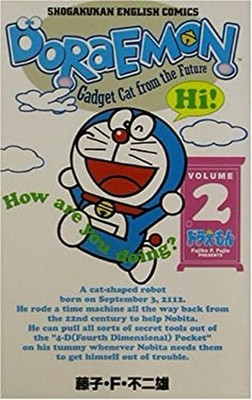 Doraemon Volume 2 Doraemon, 2 Fujiko F. Fujio