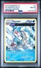 2015 POKEMON XY ANCIENT ORIGINS #21 GYARADOS-HOLO PSA 8