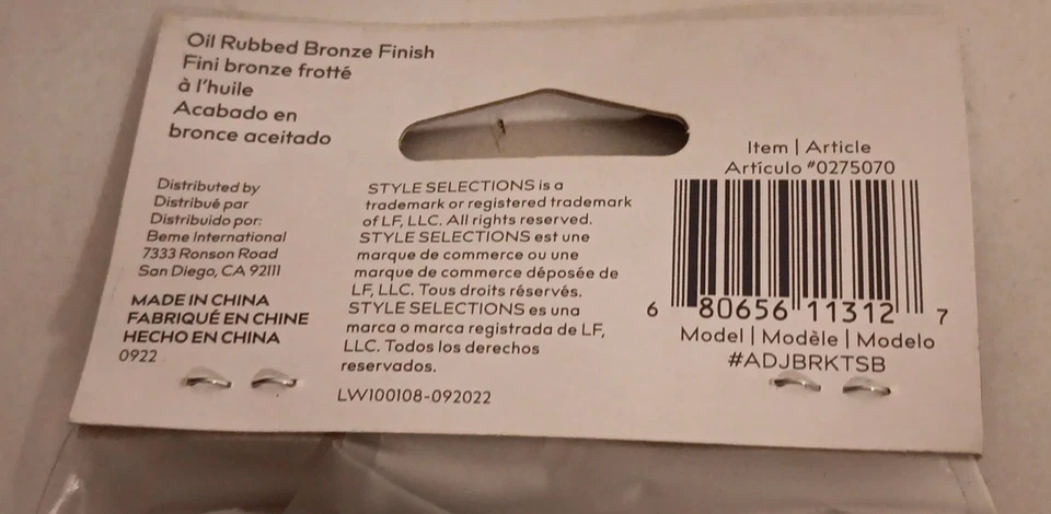 (2) Soportes de barra de cortina Style Selections acabado bronce frotado con aceite 0275070 Foto 4 de 4