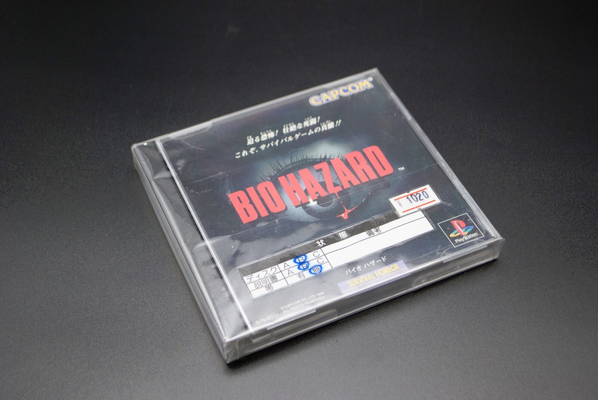 Biohazard PlayStation 1 NTSC-J Version Resident Evil Graded Black