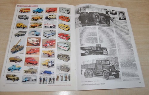 Auto Modelism 2/09 Magazine 1/43 Russian USSR Soviet Car Truck Bus Diecast NATI - Picture 4 of 10