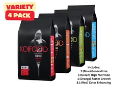 5.5lbs Competition Grade Koi Pellet Fish Floating Food ( Not Hikara ) Imported