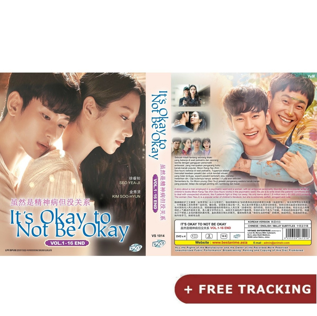 Its Okay To Not Be Okay ( 1-16End ) DVD English Subtitle All