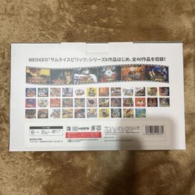 Neo Geo Hard NEOGEO mini body Samurai Spirits limited edition set Haohmaru SNK