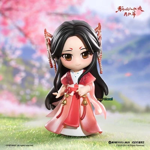Fox Spirit Matchmaker: figura ufficiale Red-Moon Pact Tushan Honghong scatola cieca - Foto 27 di 36