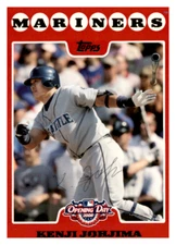 2008 Topps Opening Day #186 Kenji Johjima NM-MT Mariners ID:45337