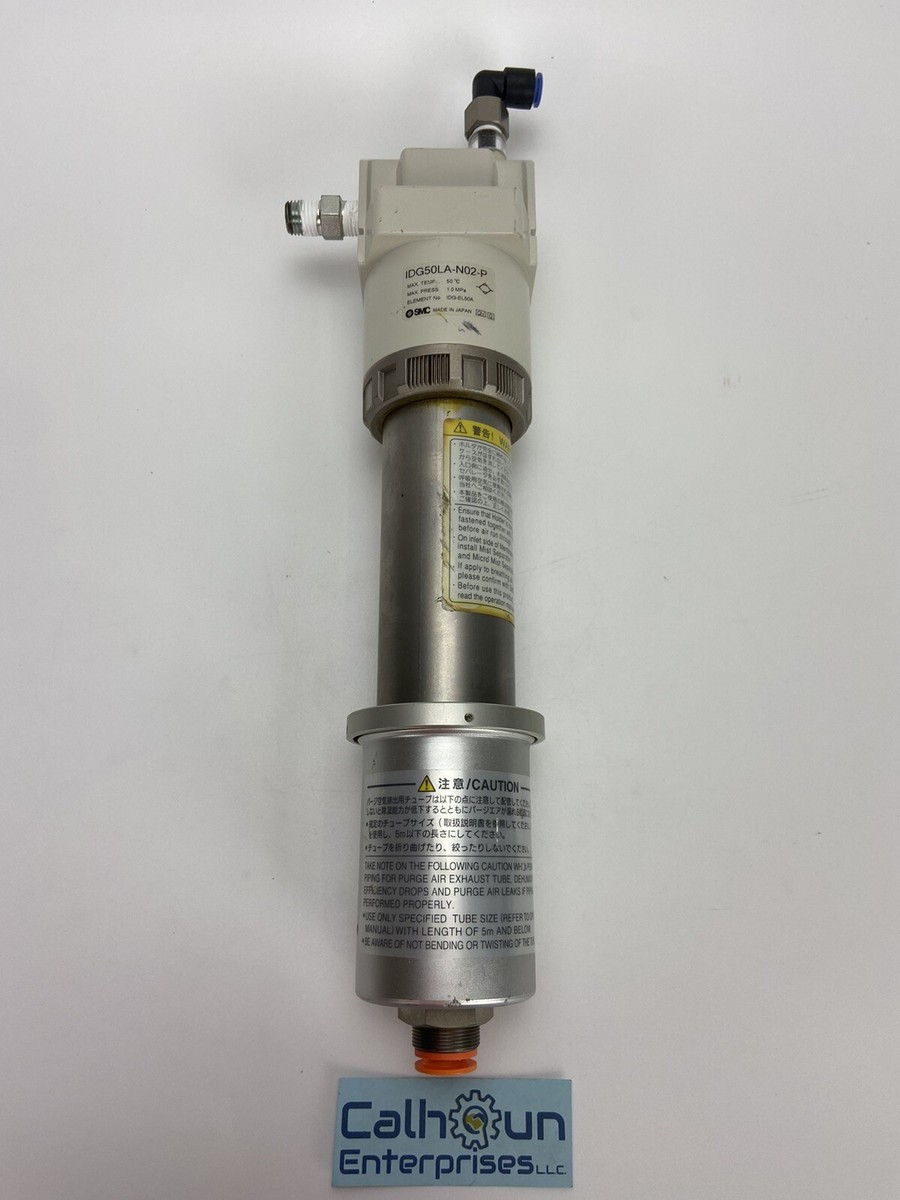 SMC IDG50LA-N02-P / IDG50LAN02P IDG IDG Membrane Air Dryer *WARRANTY* | eBay