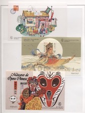 Macau 1997/8 3 BF New Complete (N674)