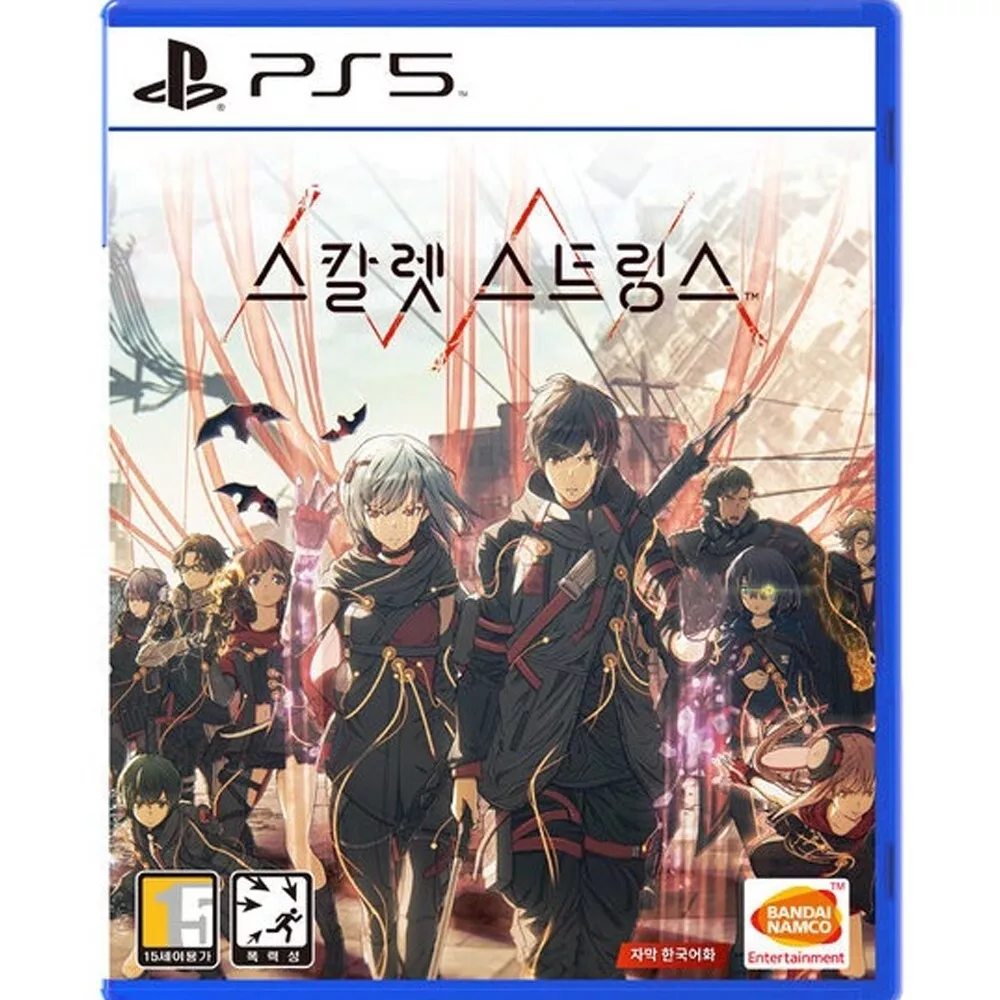 Scarlet Nexus (Chinese) for PlayStation 5