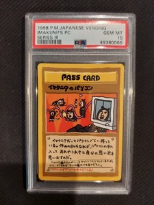 Imakuni Psa 10 | eBay