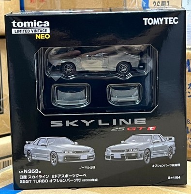1:64 Tomica Limited Tomytec LV-N353a Nissan Skyline 25 GT Turbo 2 door 2000