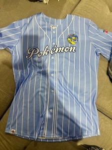 25+ Pokemon Worlds Baseball Jersey for sale | Updated Oct 2026