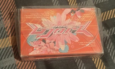 Bjork Post cassette album LTD Edition polypurse collectors edition