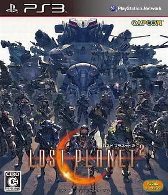 Lost Planet 2