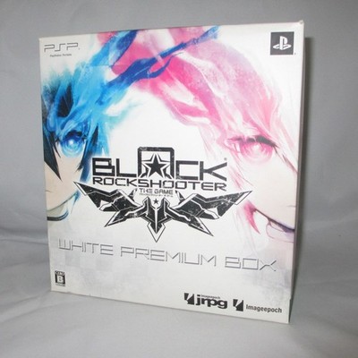 Black Rock Shooter: The Game (White Premium Box) Japan Import