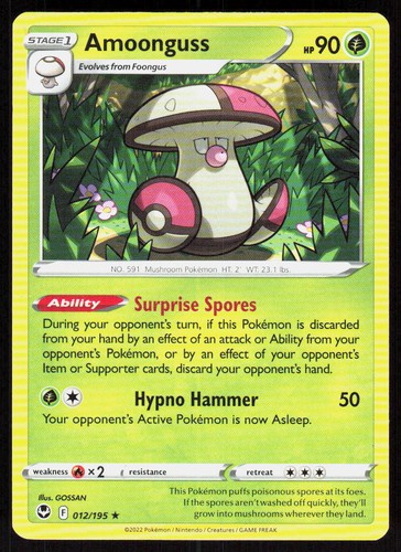 Amoonguss 012/195 Rare SWSH12: Silver Tempest LP