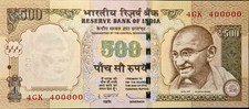 RARE 500 RS FIVE HUNDRED RUPEES FANCY NUMBER  400000 ALMOST UNC, 2012, INDIA