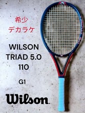 Wilson Triad 5.0 Tennis Racquet G1 Used from Japan
