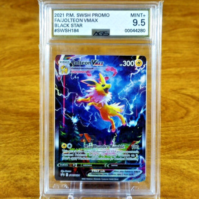 ワ*ン様 ・最低価格スタート・【約5キロ】イミテーションまとめ【5225ｇ】 2025 Pokemon White Flare Tornadus Sealed Black Star Promo Card 210