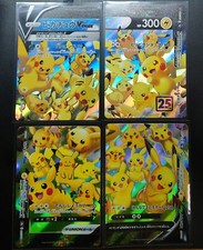 Pikachu V-UNION #28 Prices | Pokemon Japanese 25th Anniversary