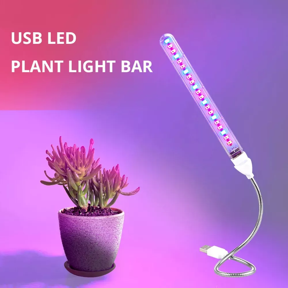 Indoor plant online led grow lights