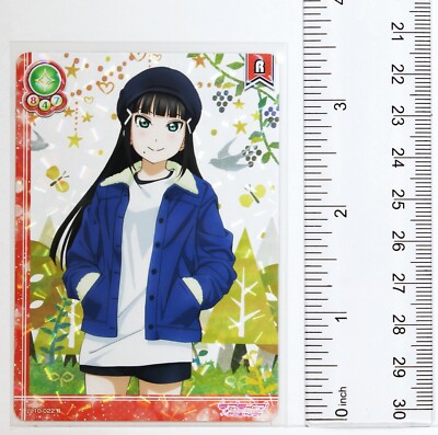 Love Live School Idol Collection Holo Card TCG LL10-022 R