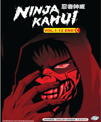 Anime DVD Ninja Kamui Complete Series ( Vol.1-12 End) English Dubbed, All Region