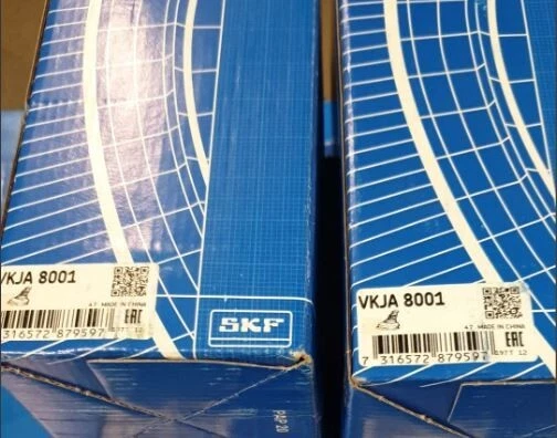 2x SKF VKJA8001 Juego de juntas eje de transmisión para AUDI A3 A4 Q3 TT VW Golf Jetta Polo Foto 2 de 3