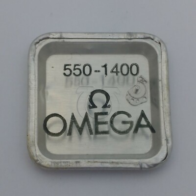 Omega Rotor Axle 550-1400 UK