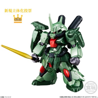 FW GUNDAM CONVERGE 10th # Selection 02 273 Zaku III Custom [PSYCHO PRESSURE]