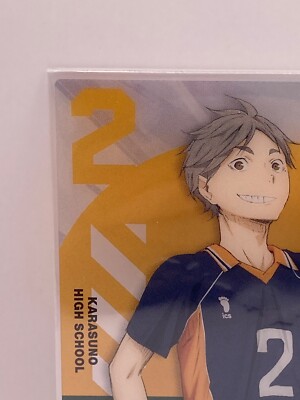 HAIKYU!! Koshi Sugawara コレクションカード多数　レア Koshi Sugawara Haikyu!! TCG KarasunoHighSchool Clear Card
