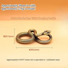 US Ship Gift Keychain Brass Coiled Snake Vintage Unique Car Key Chain Pendant