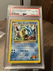 Pokémon TCG Misty's Gyarados Holo Rare Gym Challenge 13/132 PSA 6
