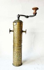 antico macina mocassino turco macina caffè ottone riccamente decorato