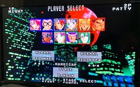 Dreamcast PSychic Force 2012 Japan V2