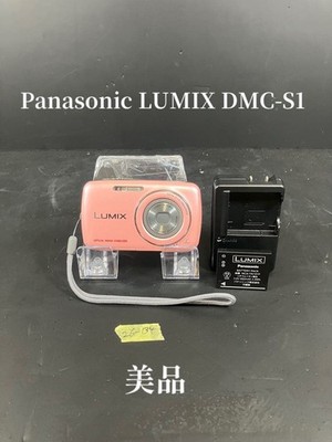 Panasonic LUMIX DMC-S1 Compact Digital Camera with 4x Zoom and HD 