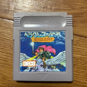 Famicom Heracles Eikou 3