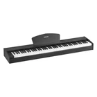 VEVOR Weighted Digital Piano 88 Keys Fully Weighted Piano Keyboard Without Stand