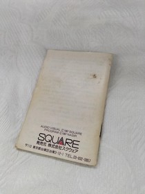 Square Final Fantasy  Software Famicom NES