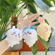 Chiikawa Hachiware Usagi 10cm/4in Keychain Plush Doll Toys Fans Collectible Gift