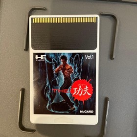 PC Engine 4-piece set Power League/Golf Boys/THE Kouo/PUZZNIC